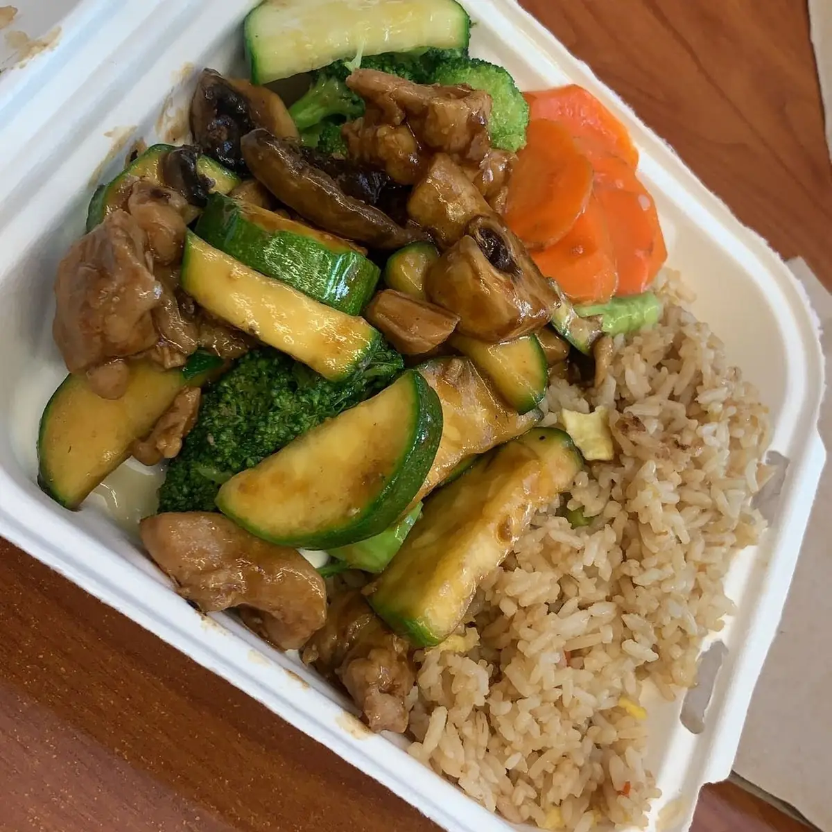 Brown Rice