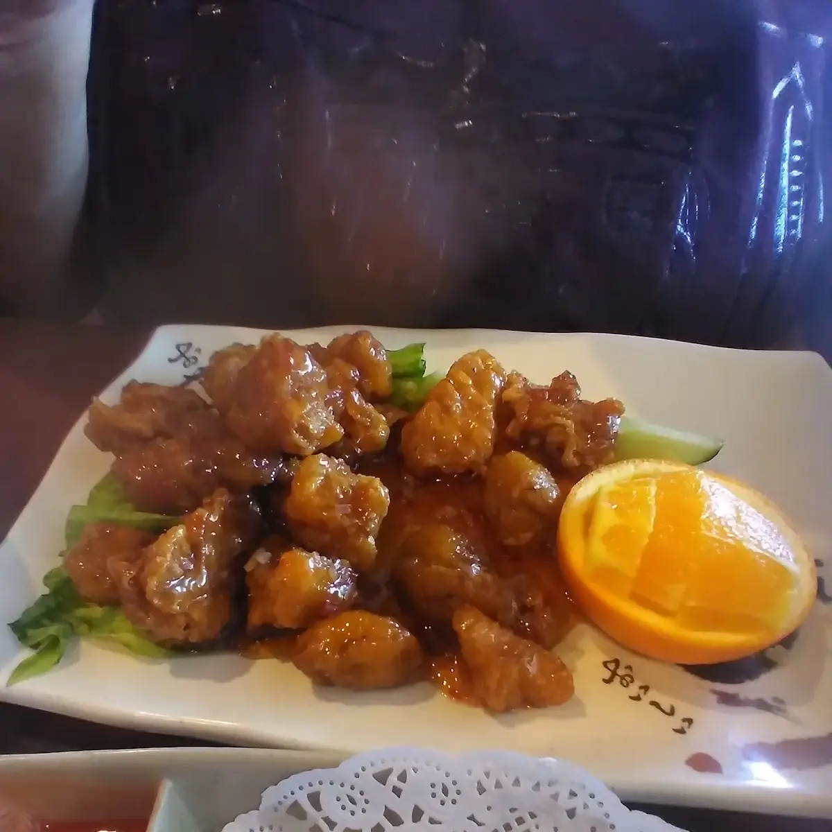 Orange Chicken