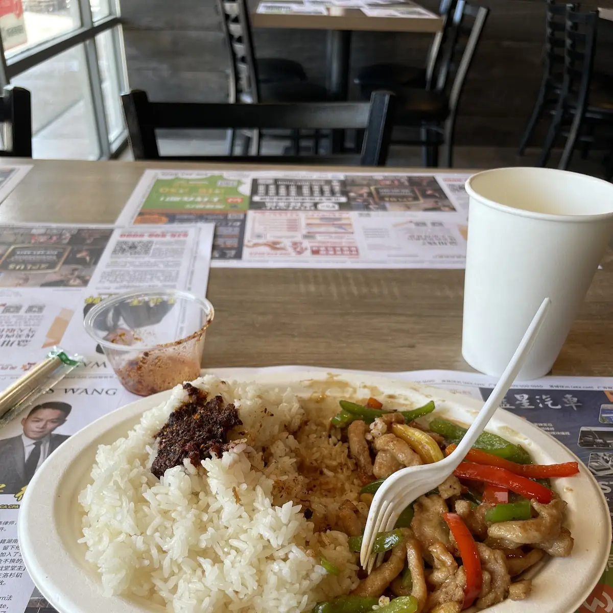 Shredded Pork and Vegetables Fried Rice