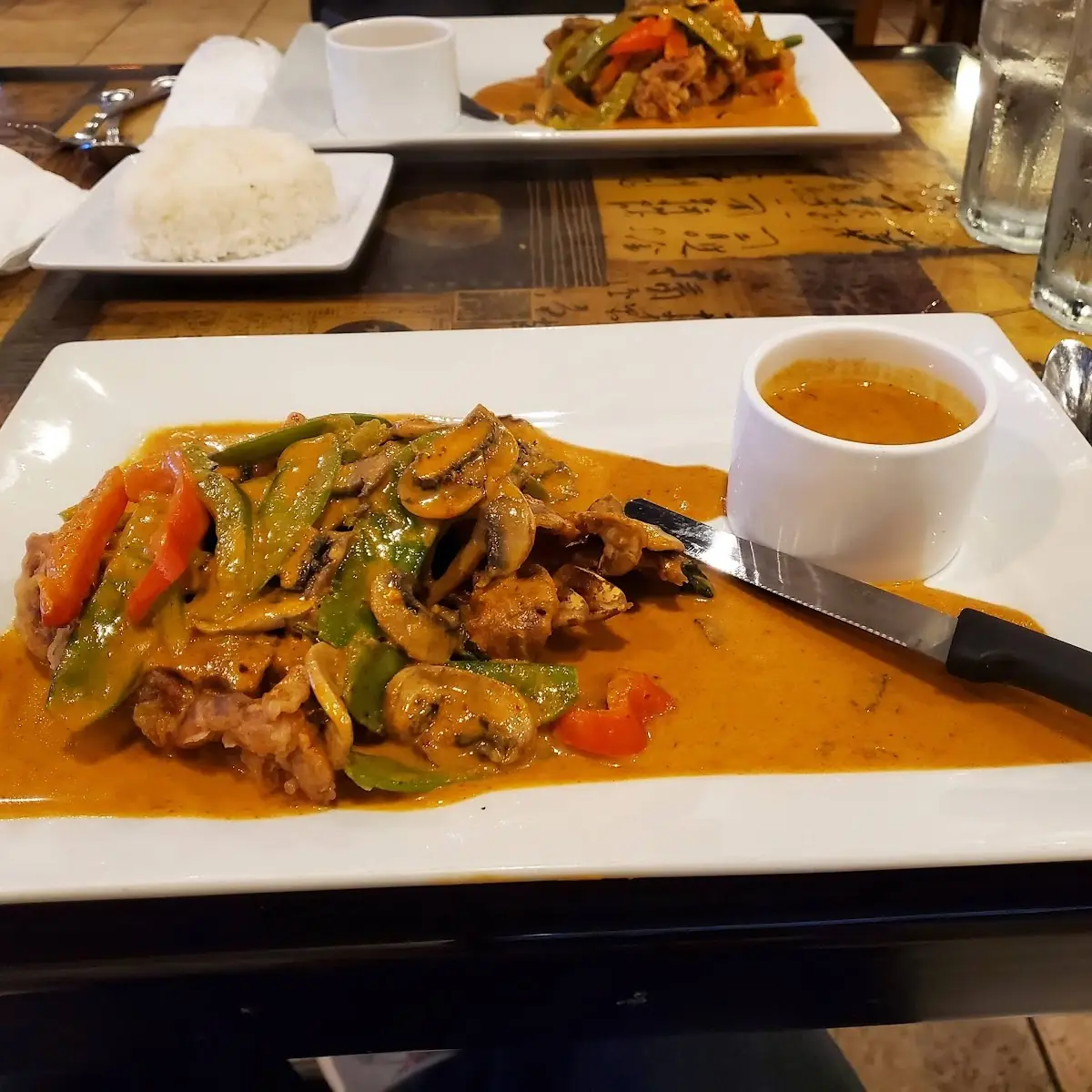 Soft Shell Crab Panang Curry