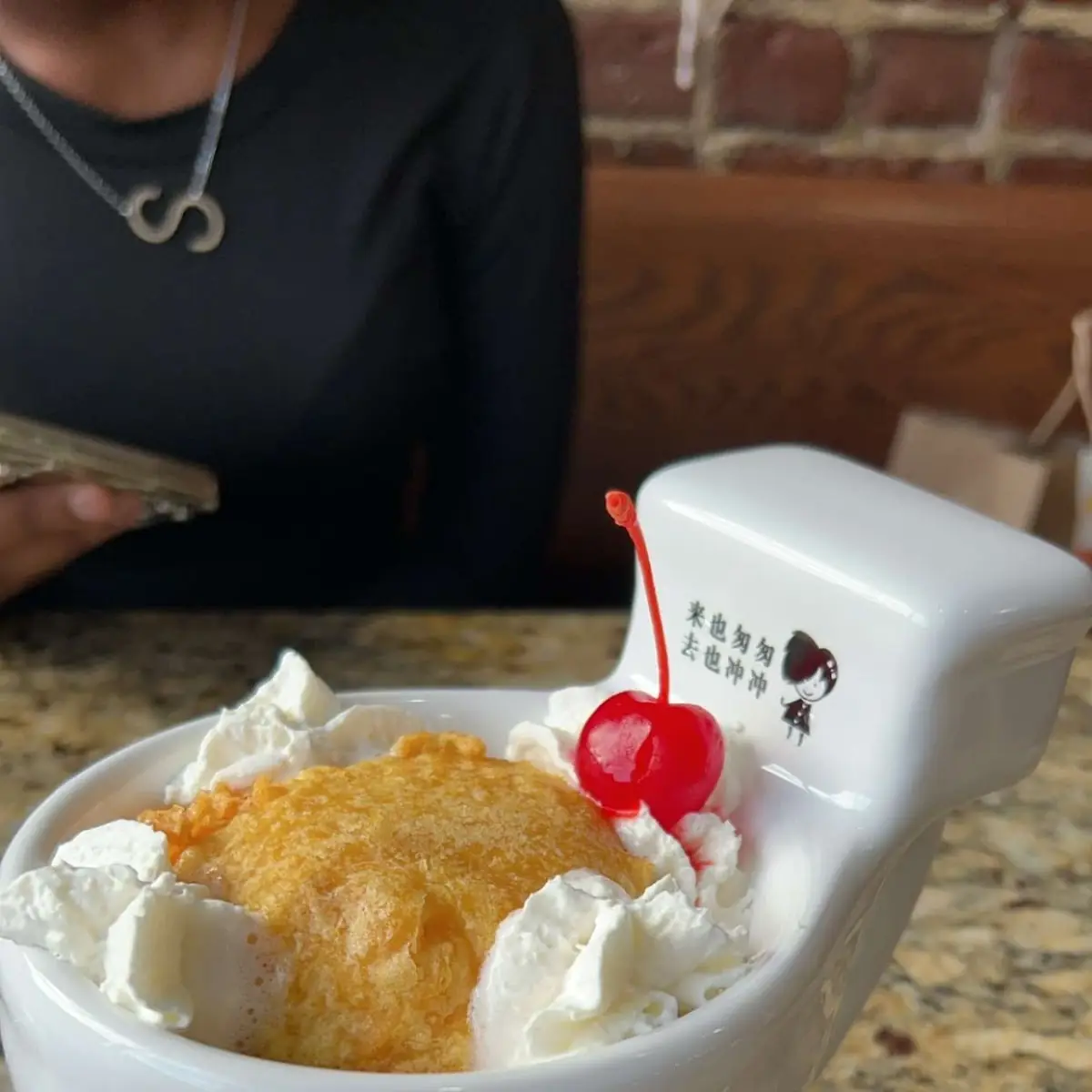 Fried Ice Cream
