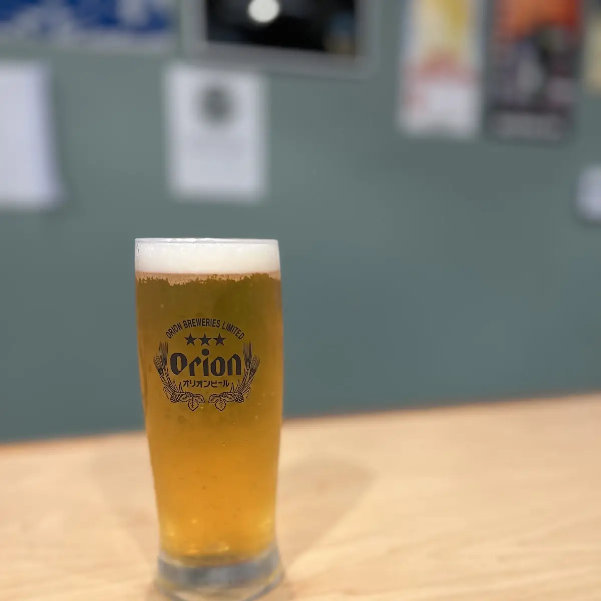 Orion Beer Mug