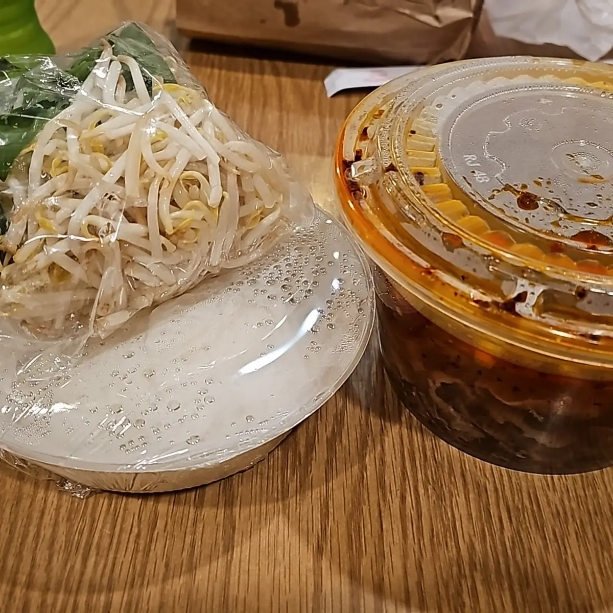 Spicy Beef Pho