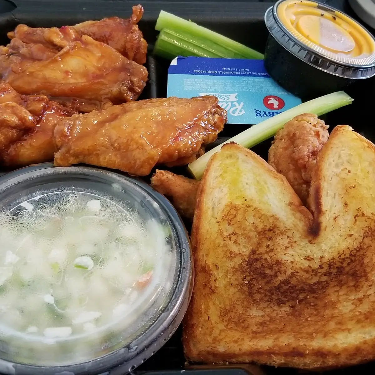 Hot Honey Mustard Sauce