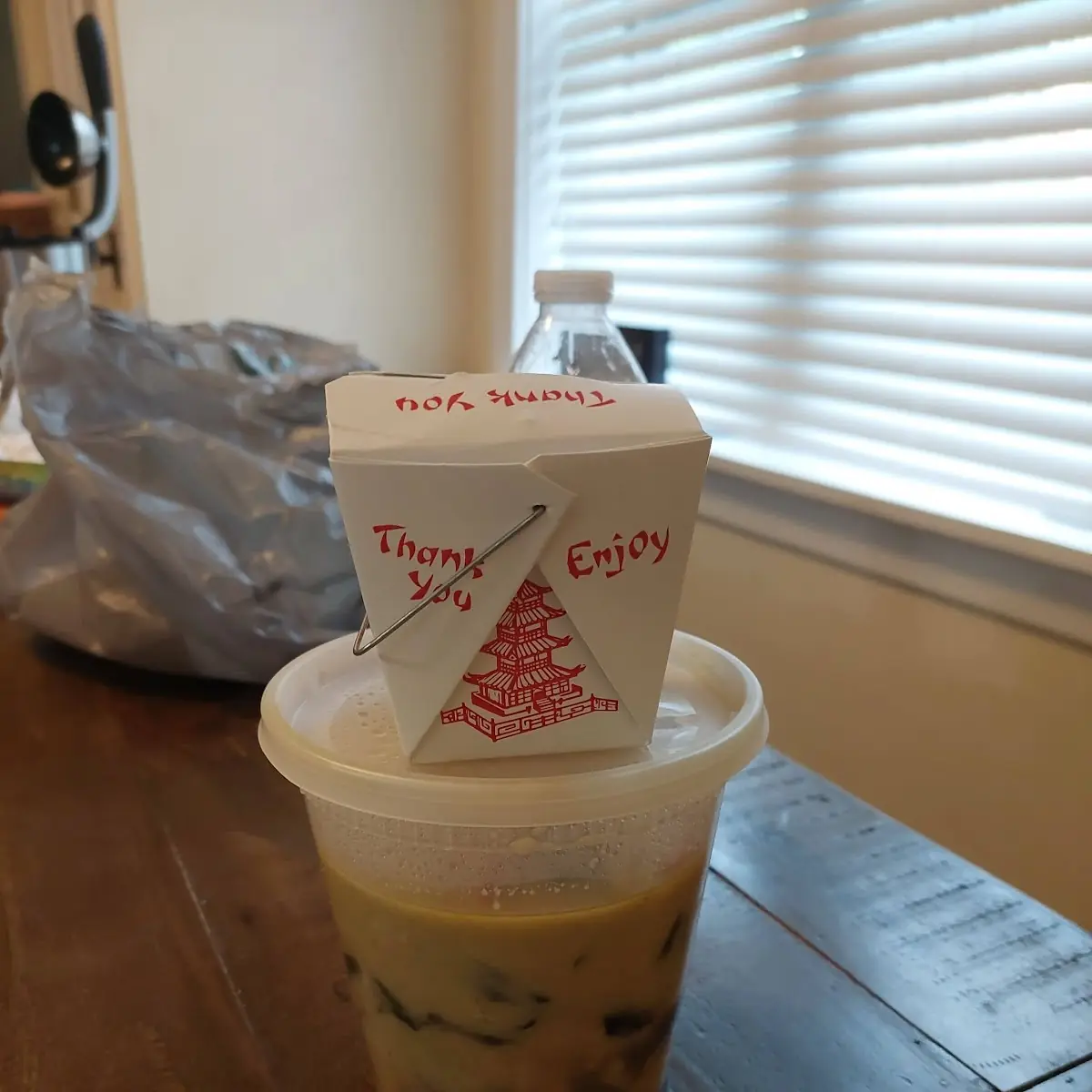 Green Curry Chicken