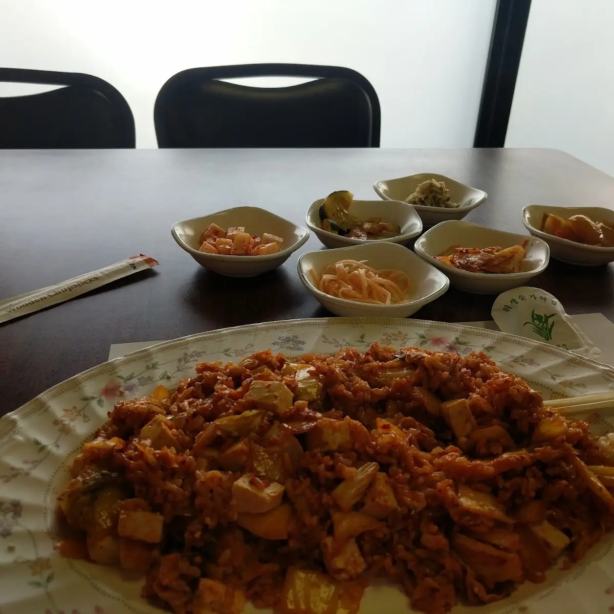 Kimchi Fried Rice