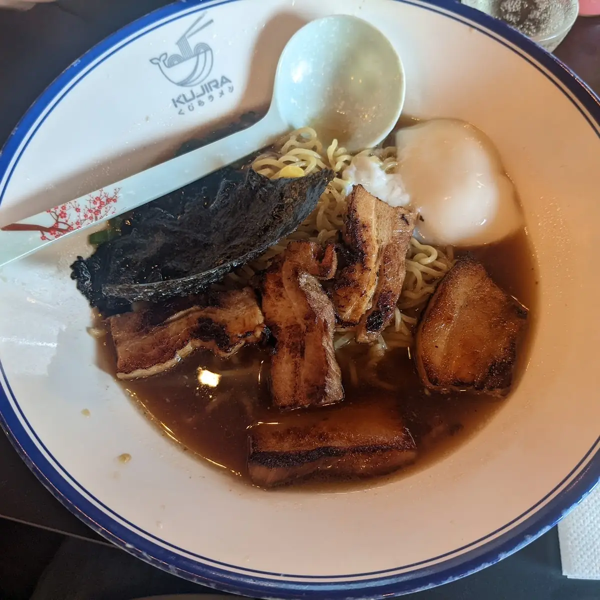 Shoyu Ramen
