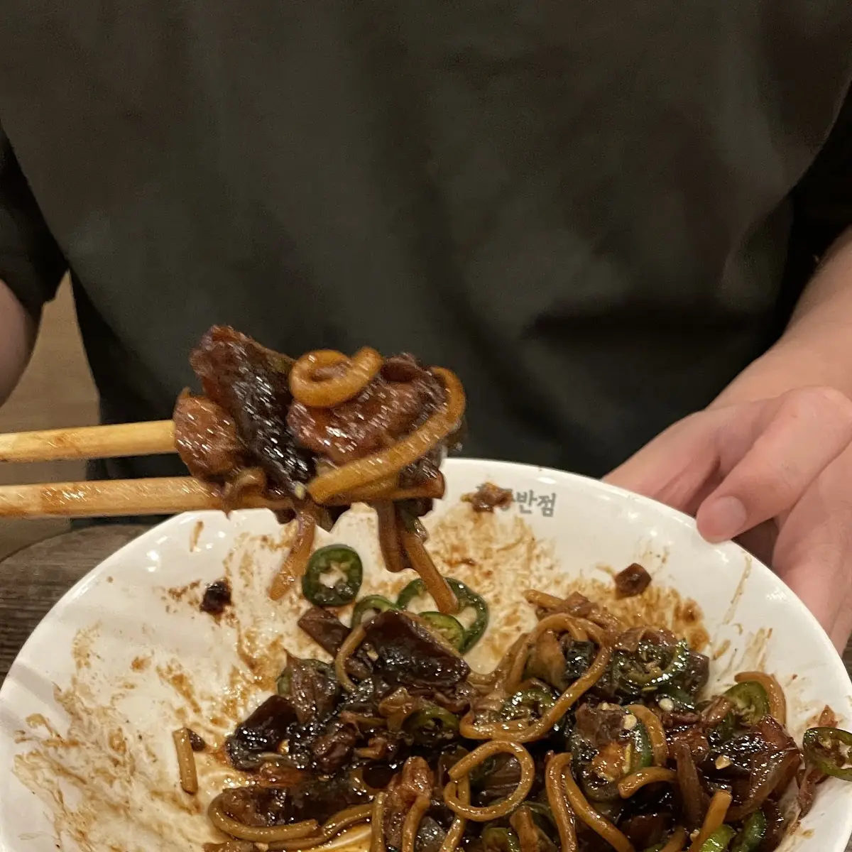 Japchae