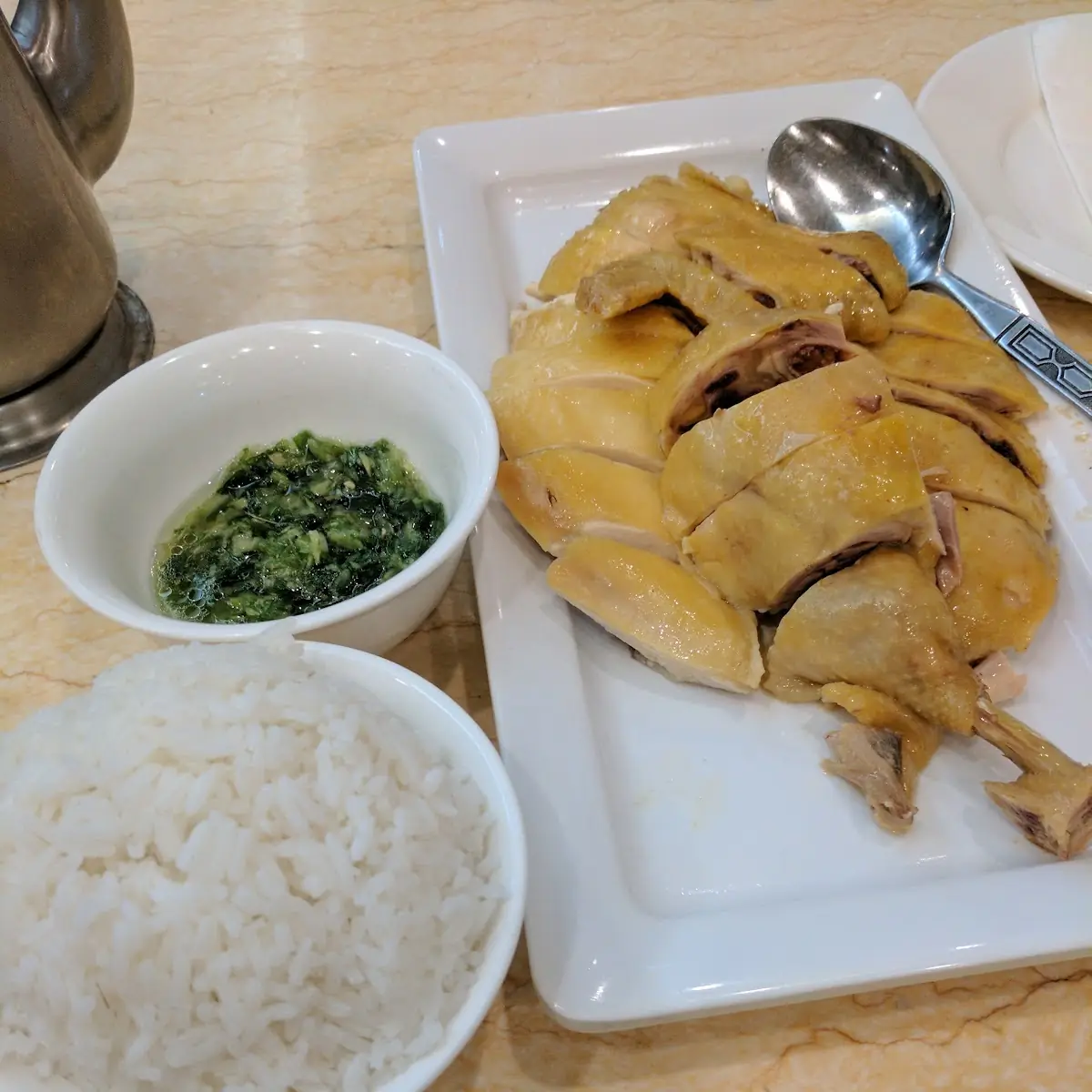 Steamed Chicken With