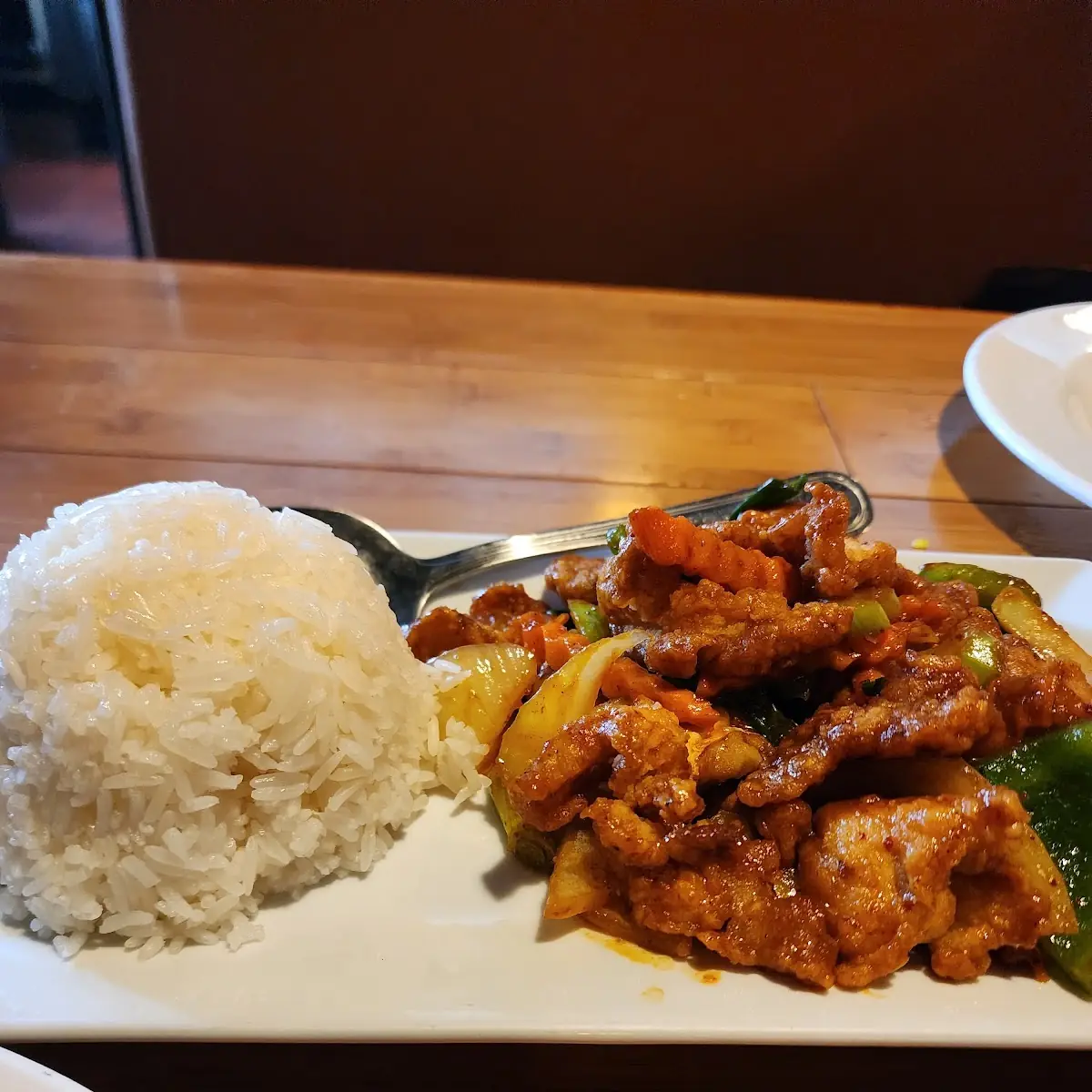 Prik Pao Chicken