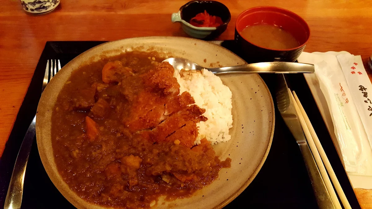 Katsu Curry, Toshi Japanese Restaurant