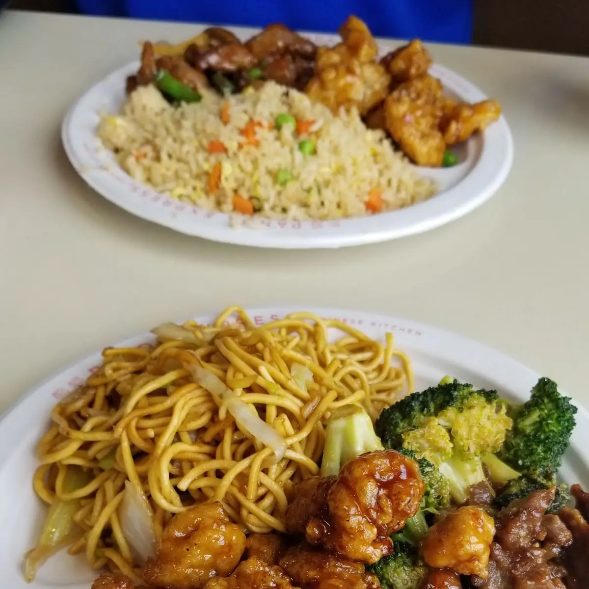 Orange Chicken
