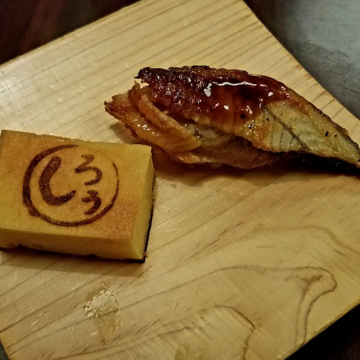 Tuna Sashimi (5 pcs)
