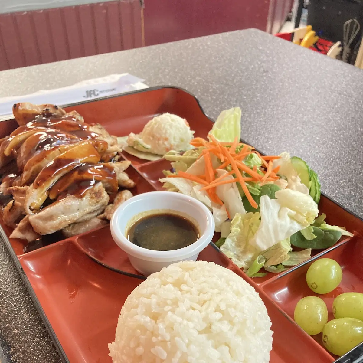 Chicken Teriyaki