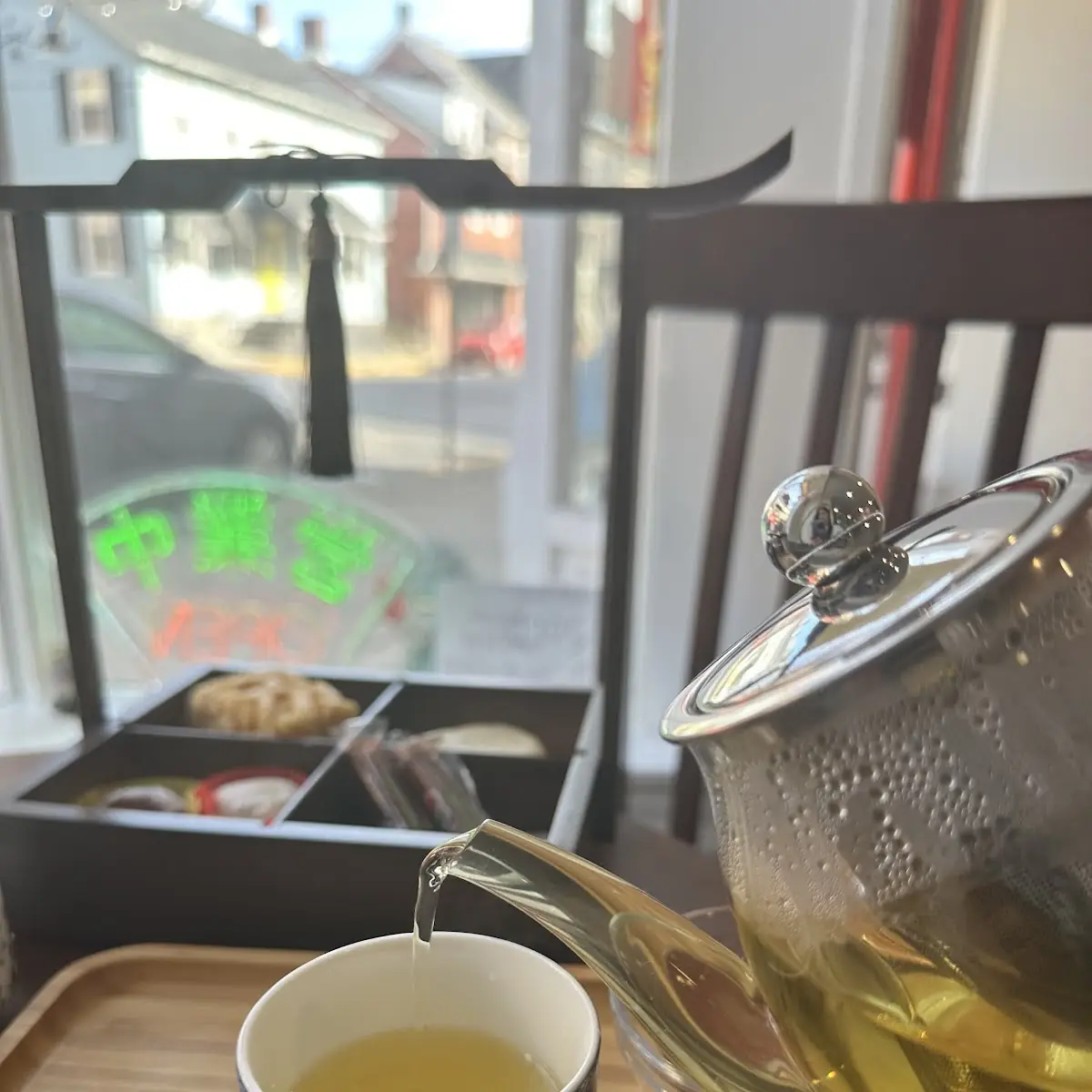 Green Tea