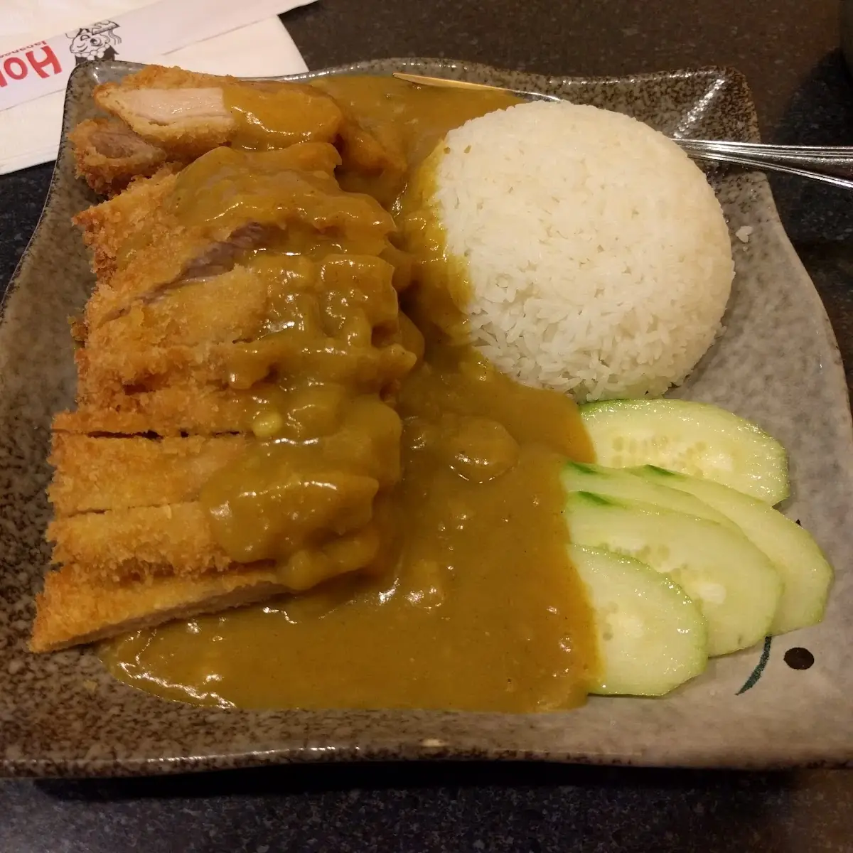 Chicken Katsu Curry Rice
