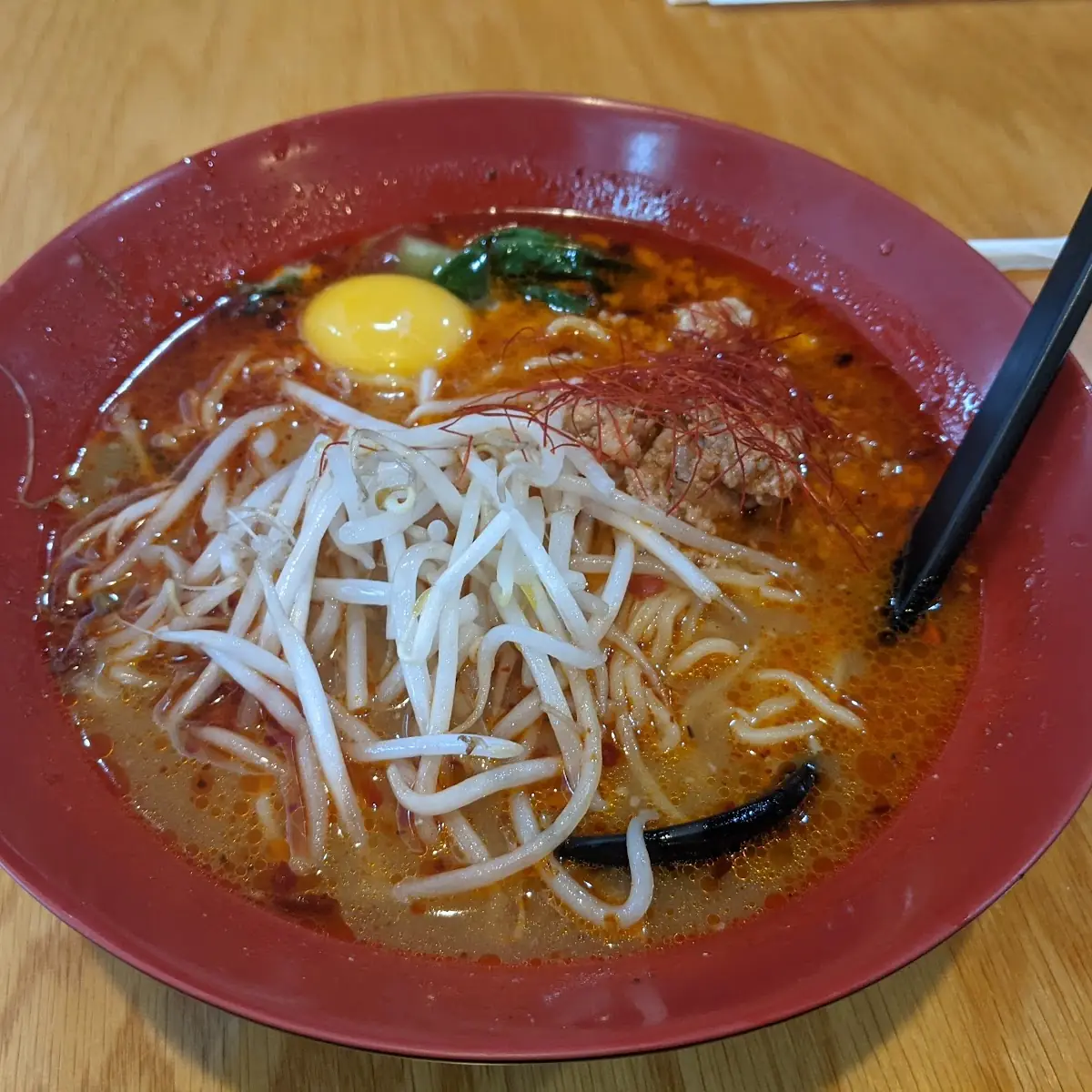 Spicy Miso Ramen