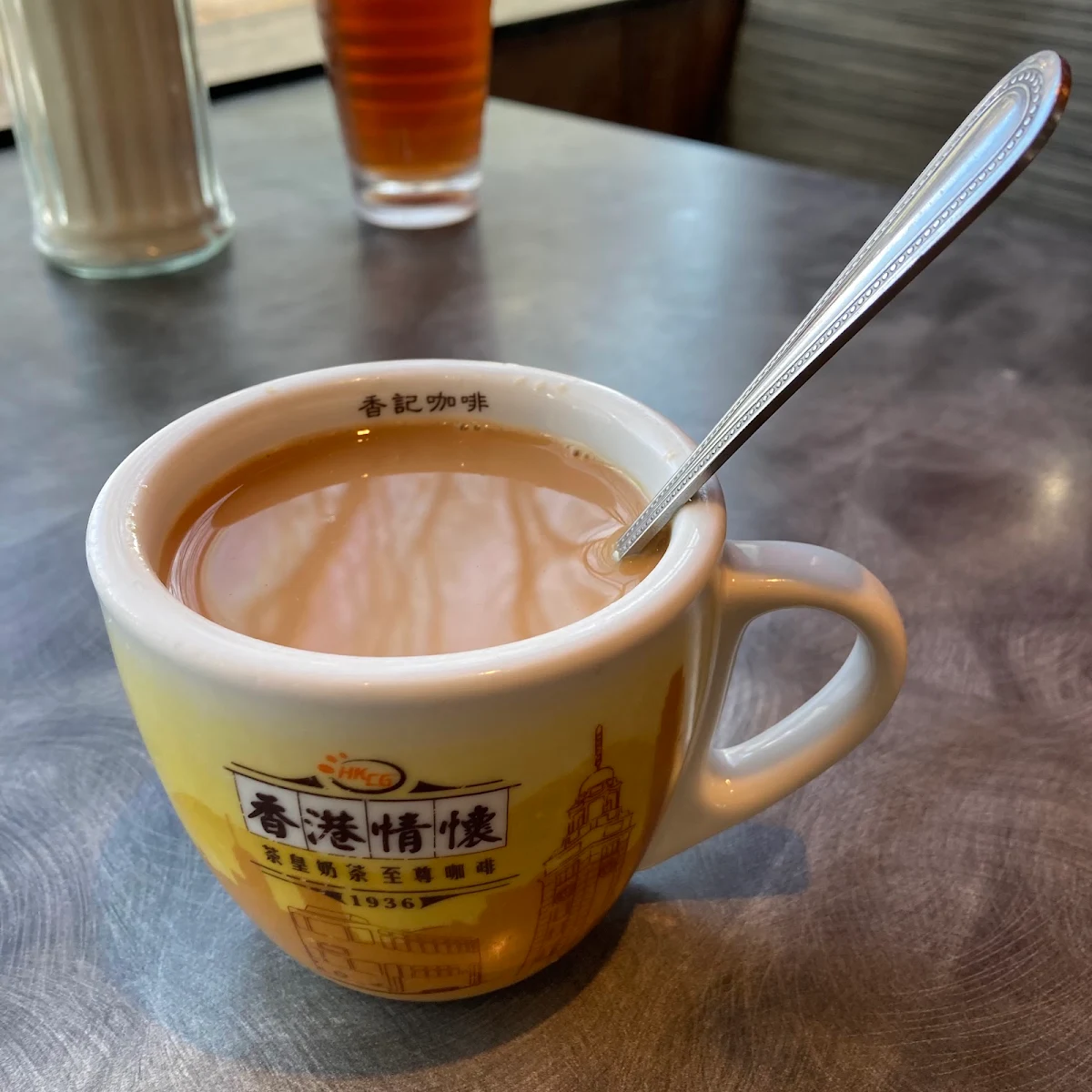 Tra with Milk, Sun's BBQ Restaurant