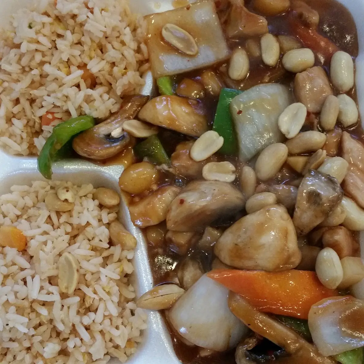 Kung Pao Triple Delight