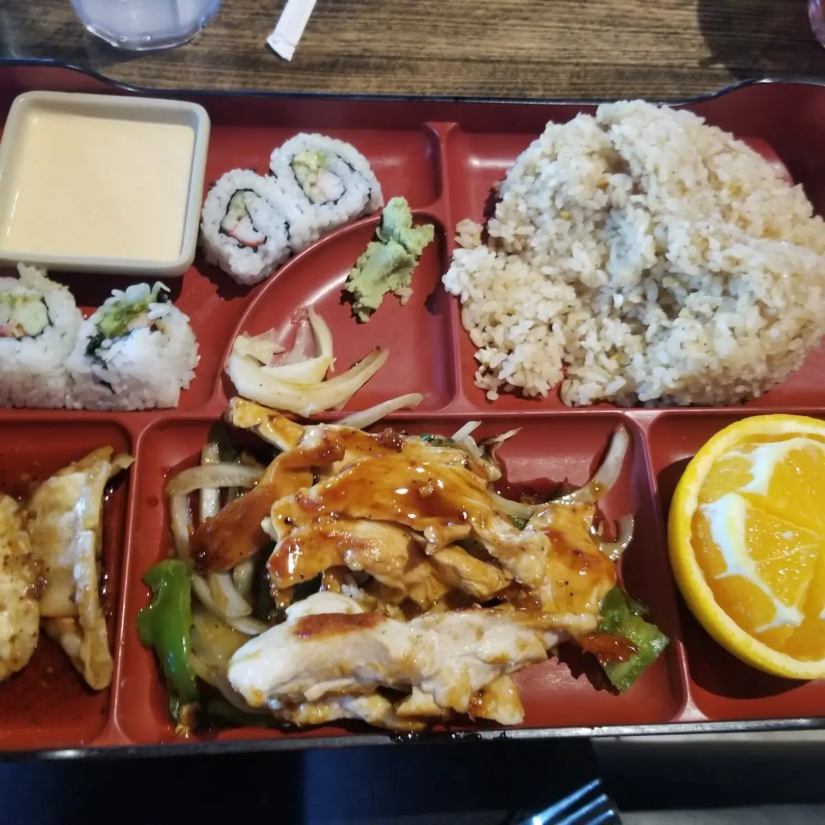 Chicken Teriyaki Bento Box Lunch
