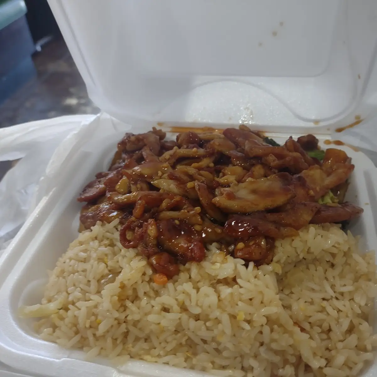 Teriyaki Chicken
