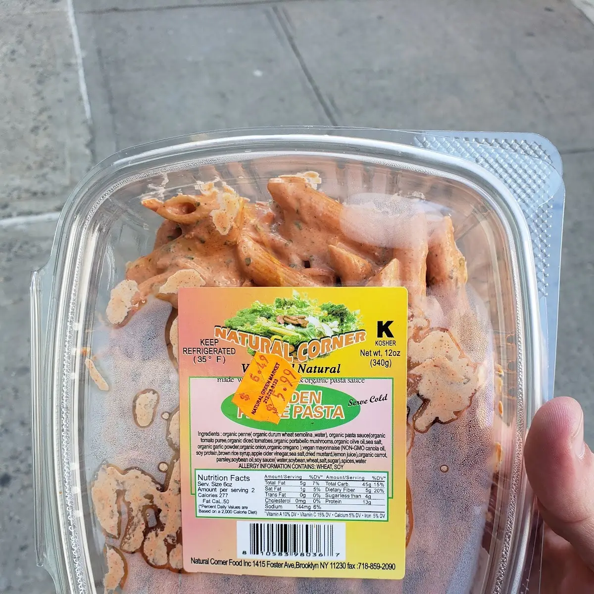 Garden Penne Pasta