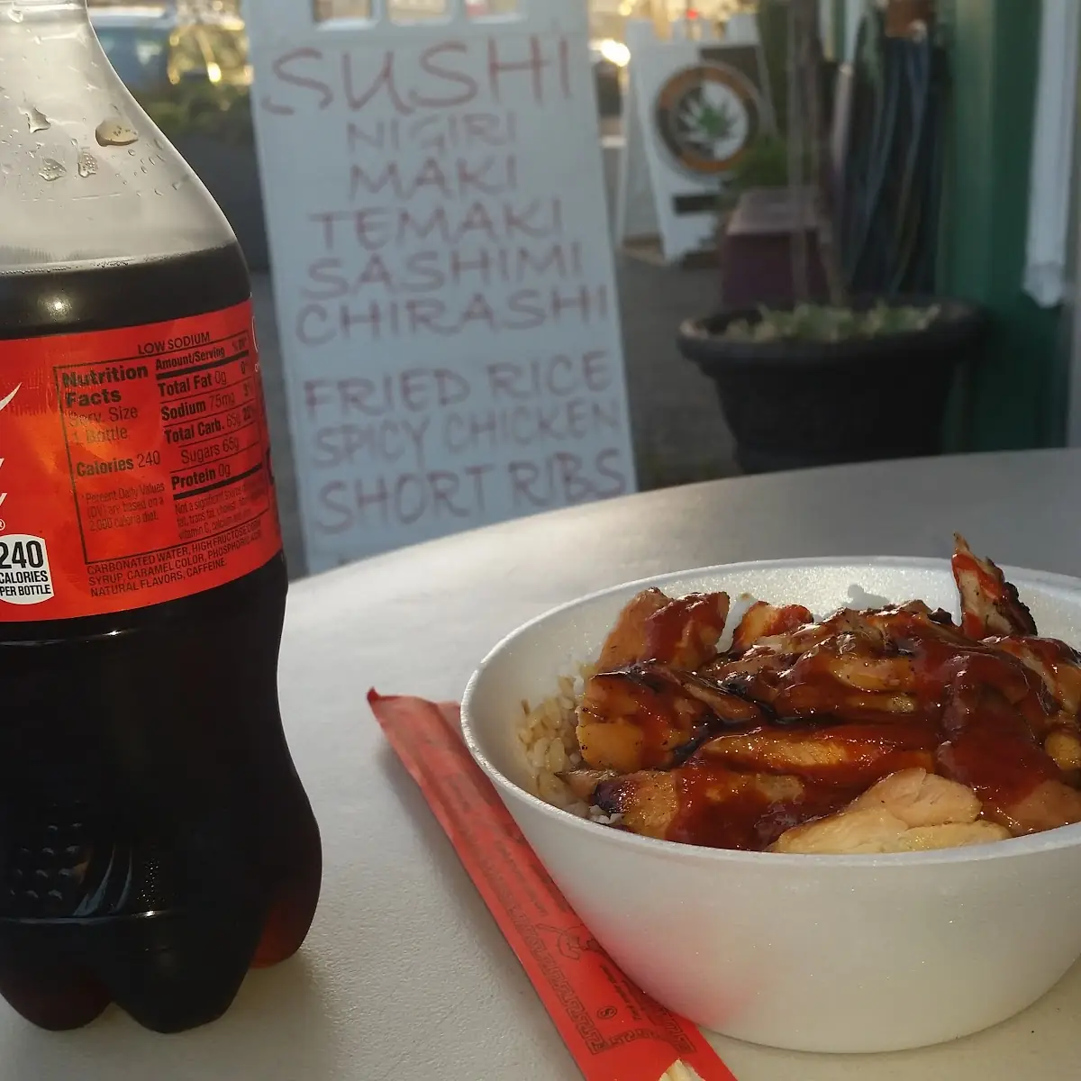 Chicken Bowl