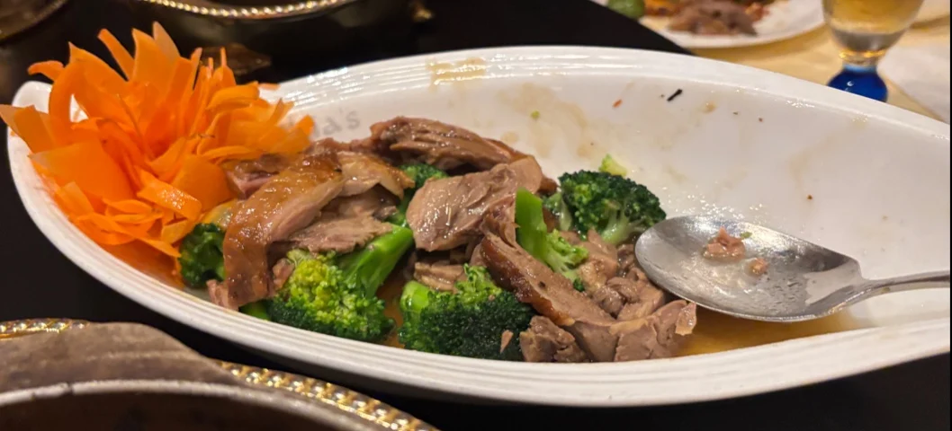 Old Fashion Orange Duck, Cynthia's Chinese Restaurant - Oakville
