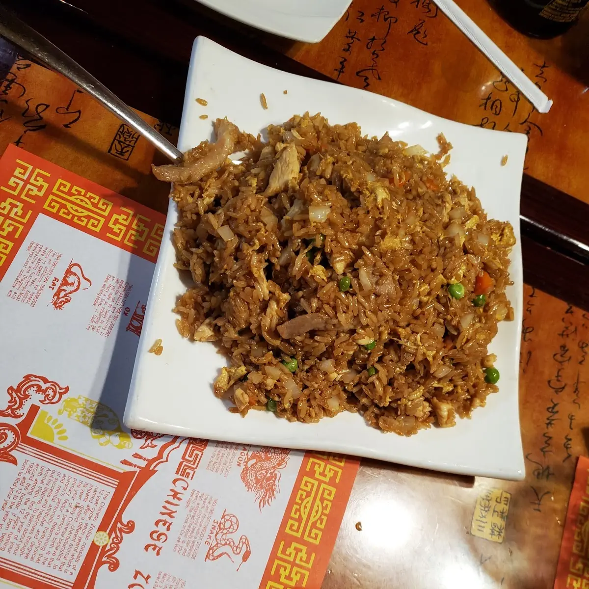 Fried Rice
