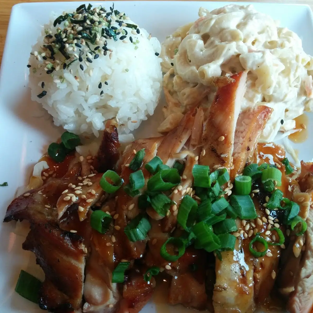 Chicken Teriyaki
