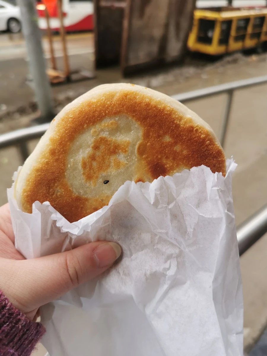 Beef Patty