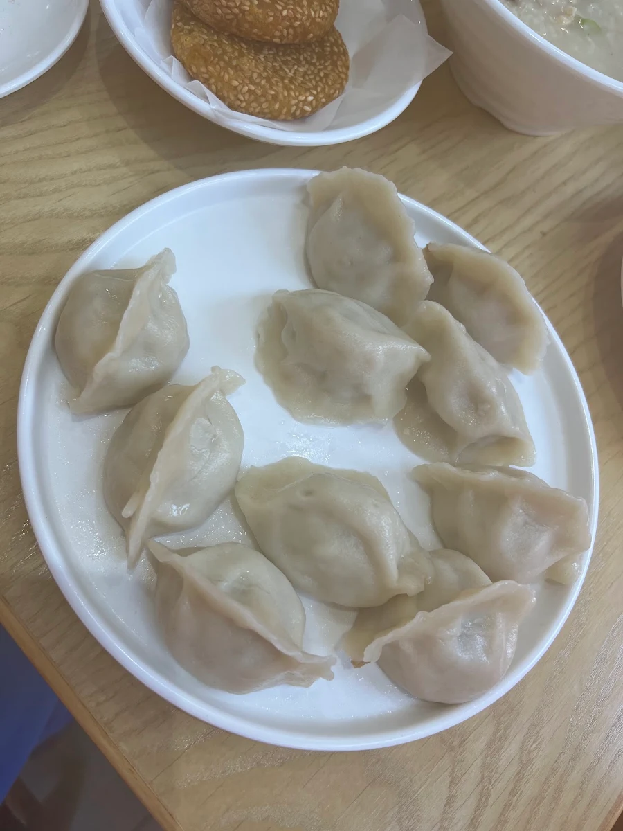 Chive Pork Dumpling