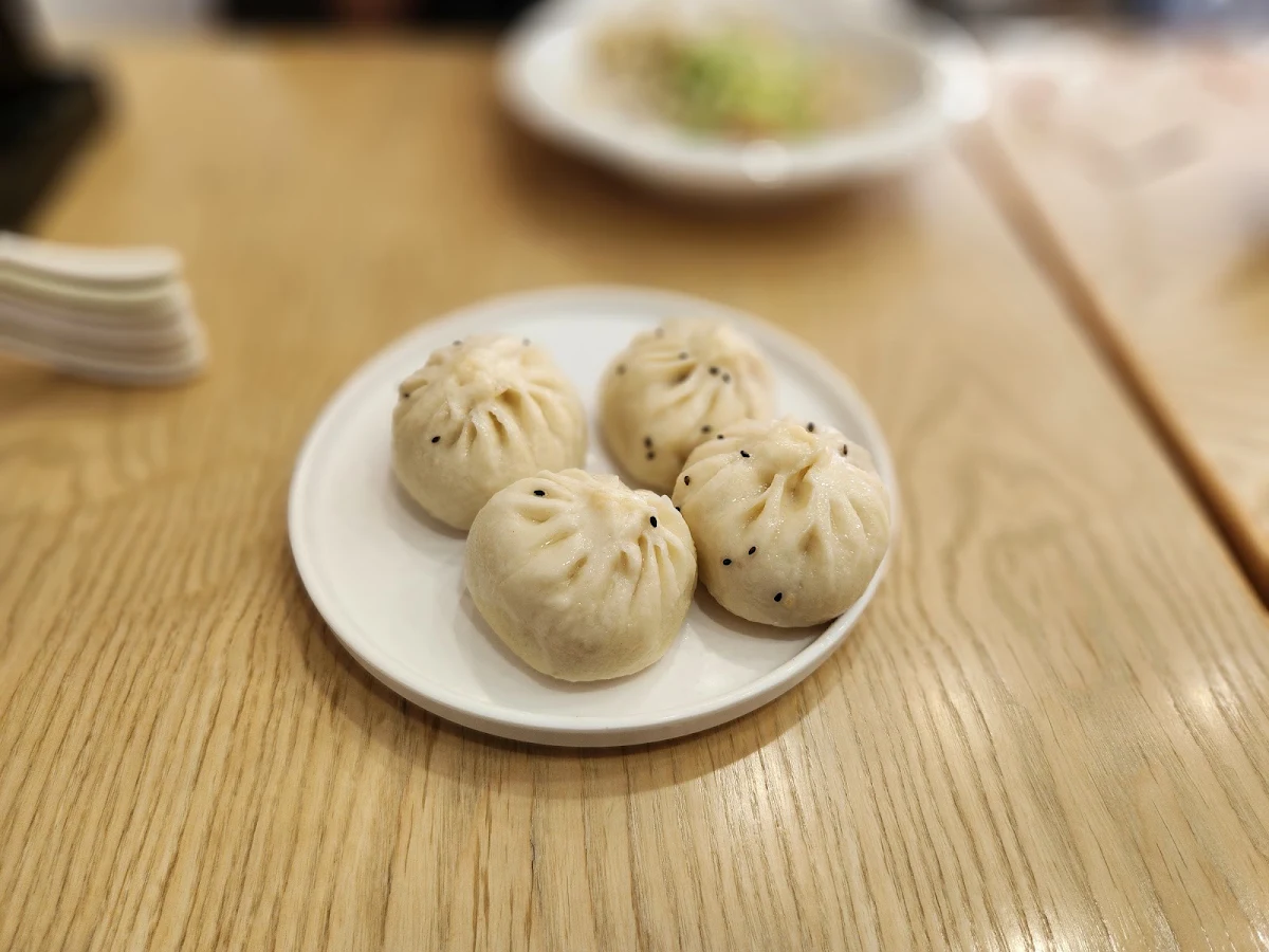 Signature Pan-Fried Pork Bun