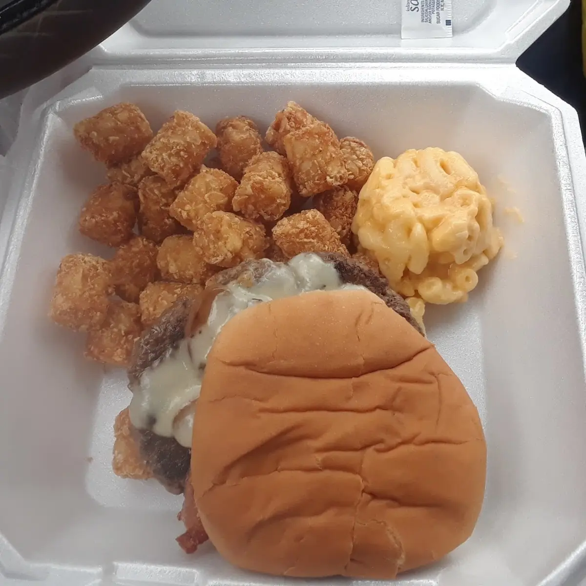 Bacon Mush Swiss Burger