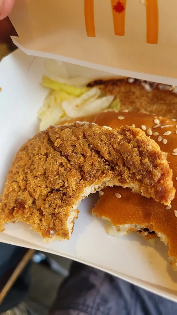 Mac Poulet, McDonald's