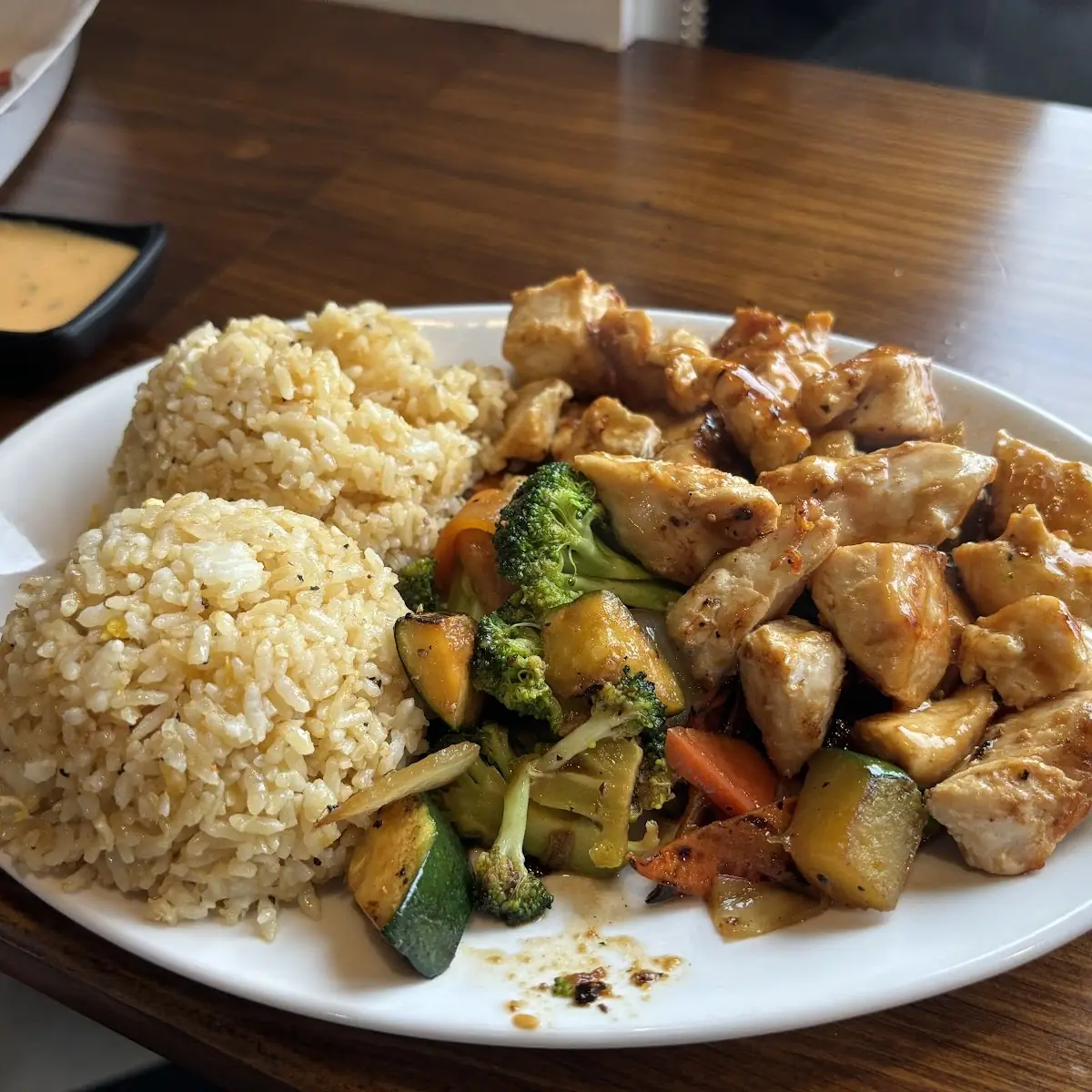 Brown Rice