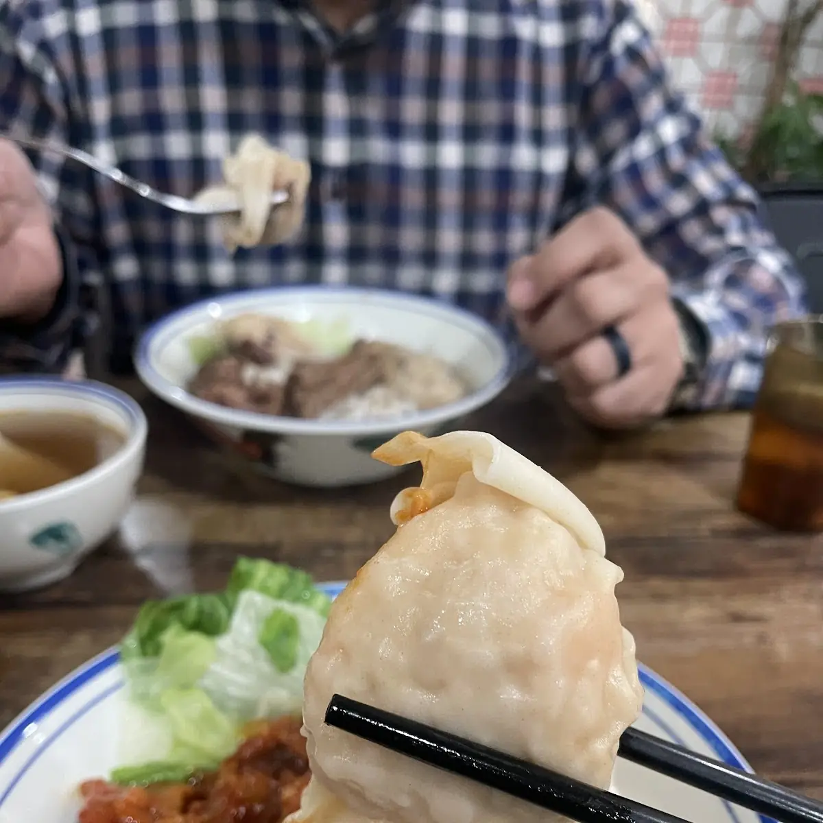 Dim Sum