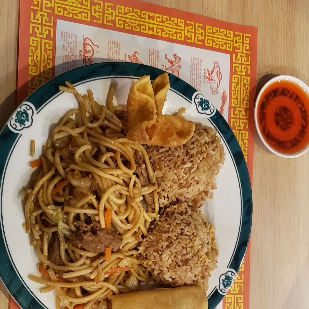 Beef Lo Mein