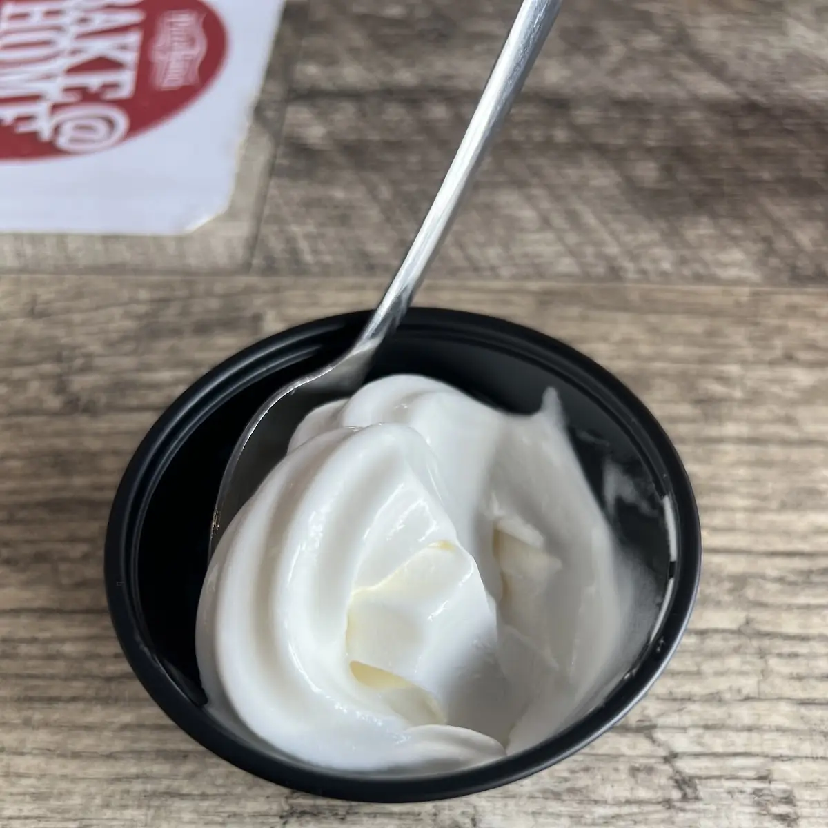 Soft Serve Ice Cream Sundae