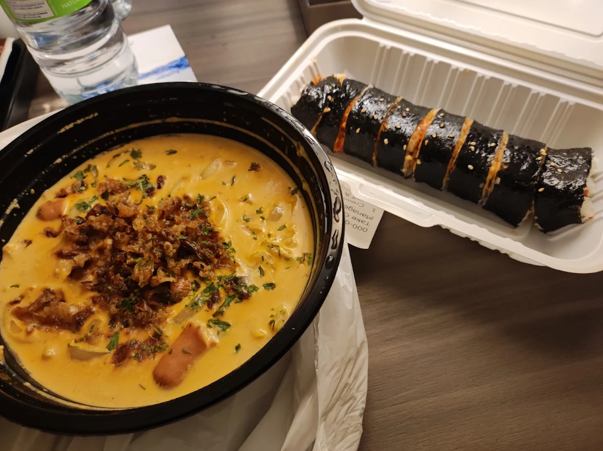 Sin Jeon Cheese