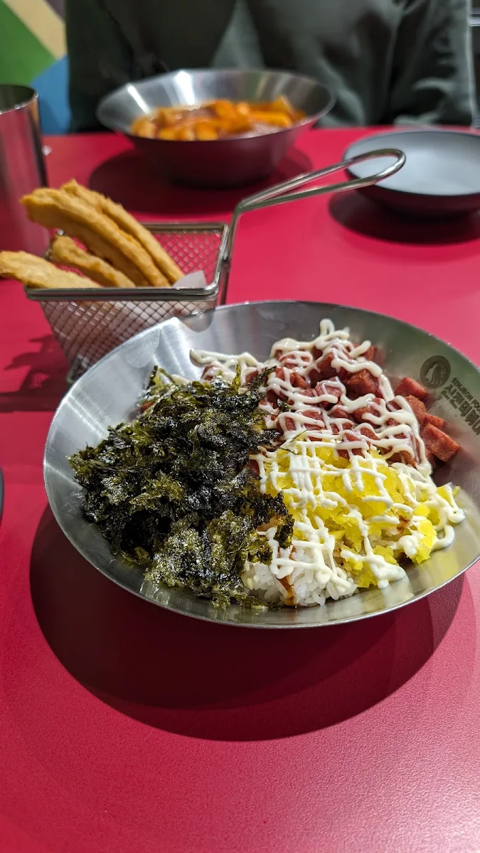 Spam Rice Bowl
