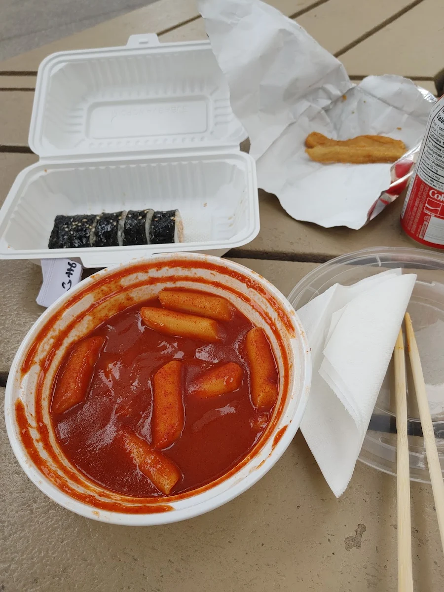 Topokki Rice Cake