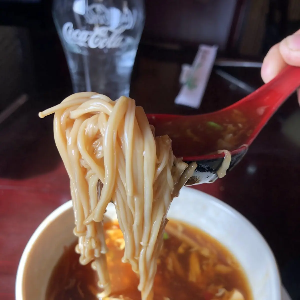 Ramen