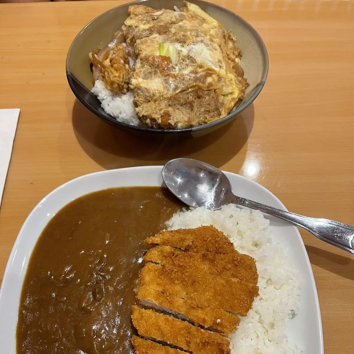 Chicken Katsu Curry