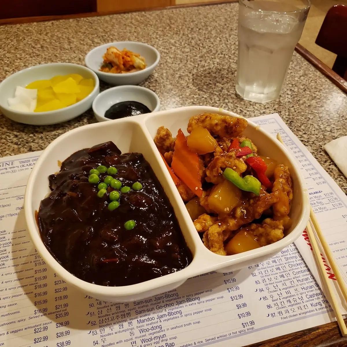 76 Tang-JJA Myun