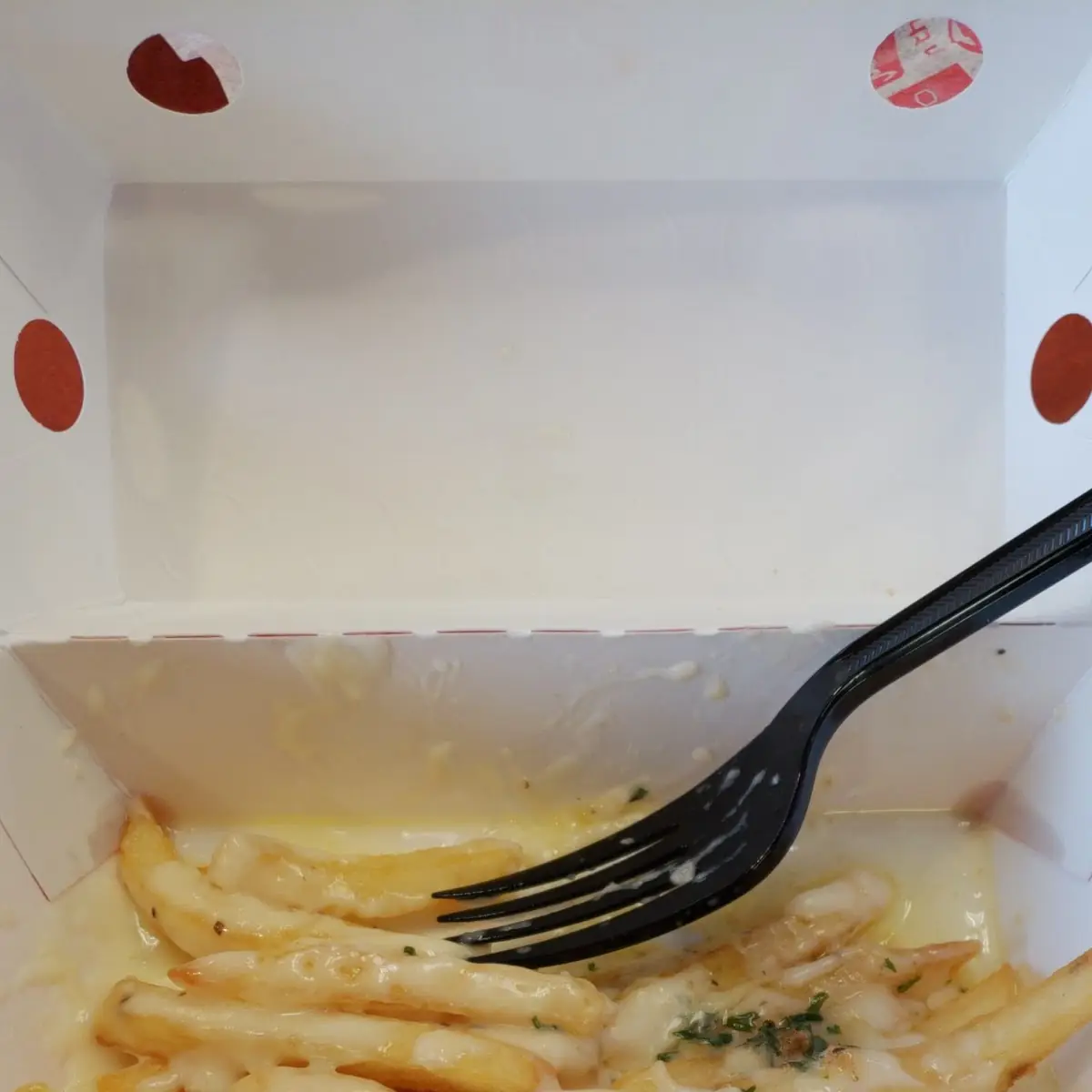 Cheese Fries
