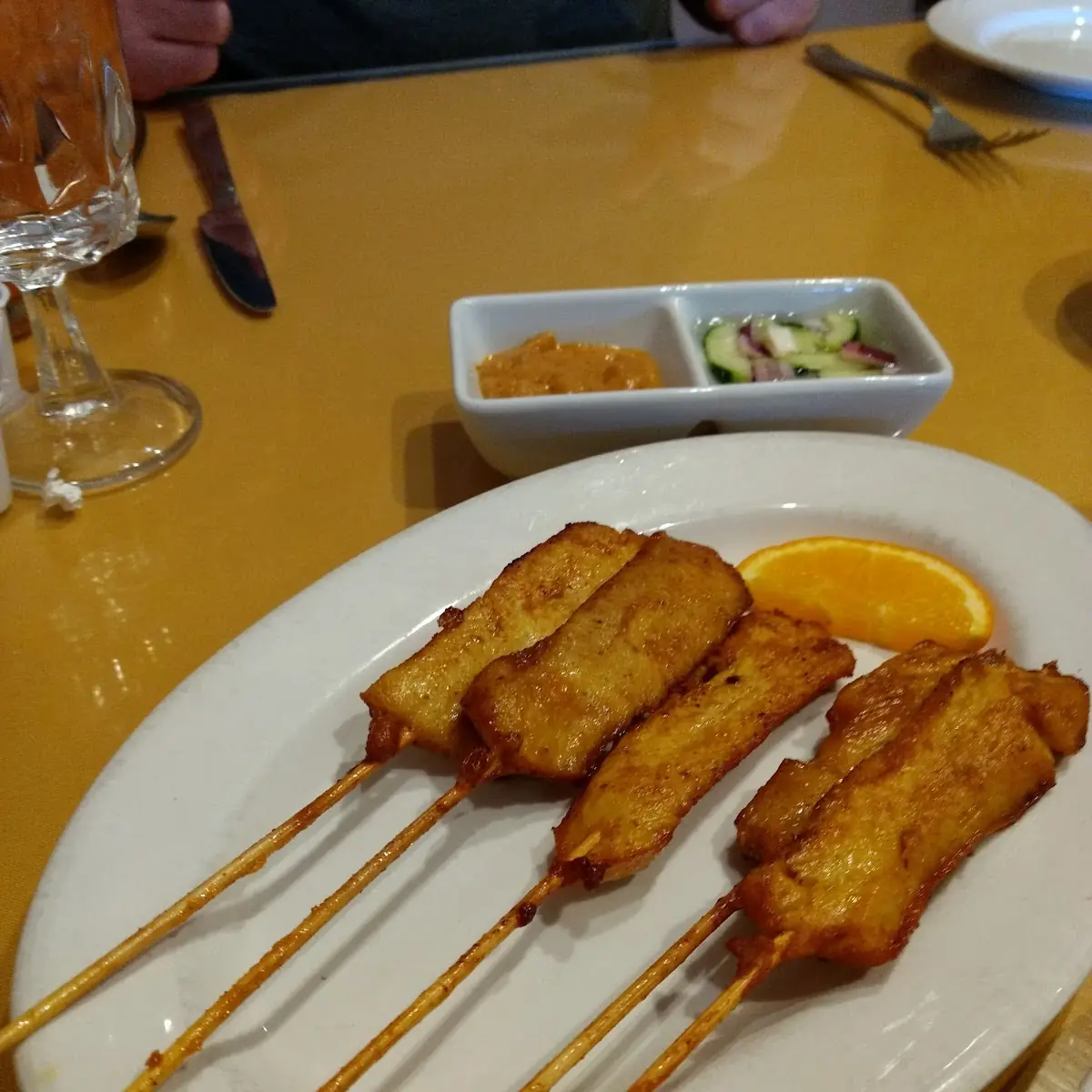 Peanut Dipping Sauce