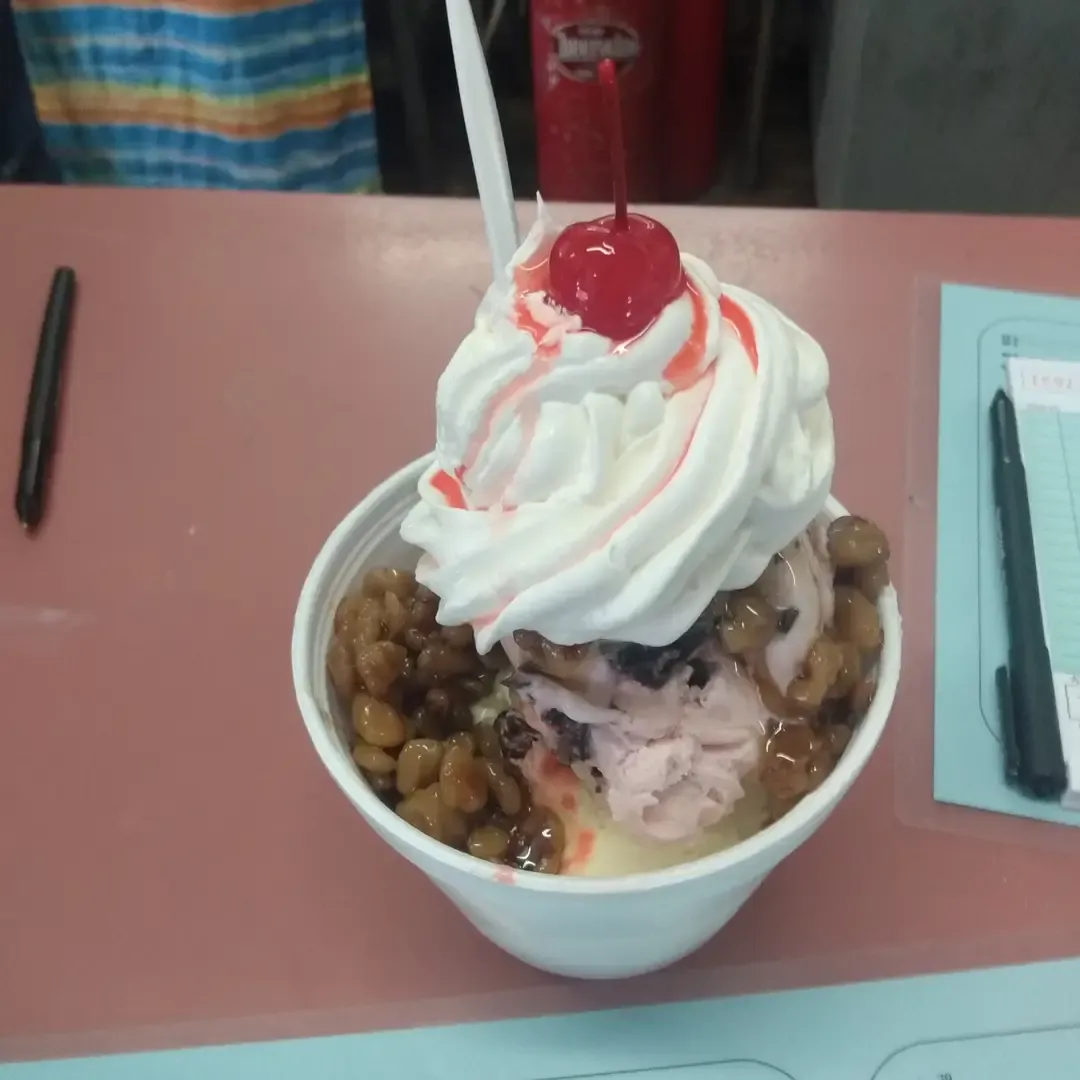 Ice Cream Sundae