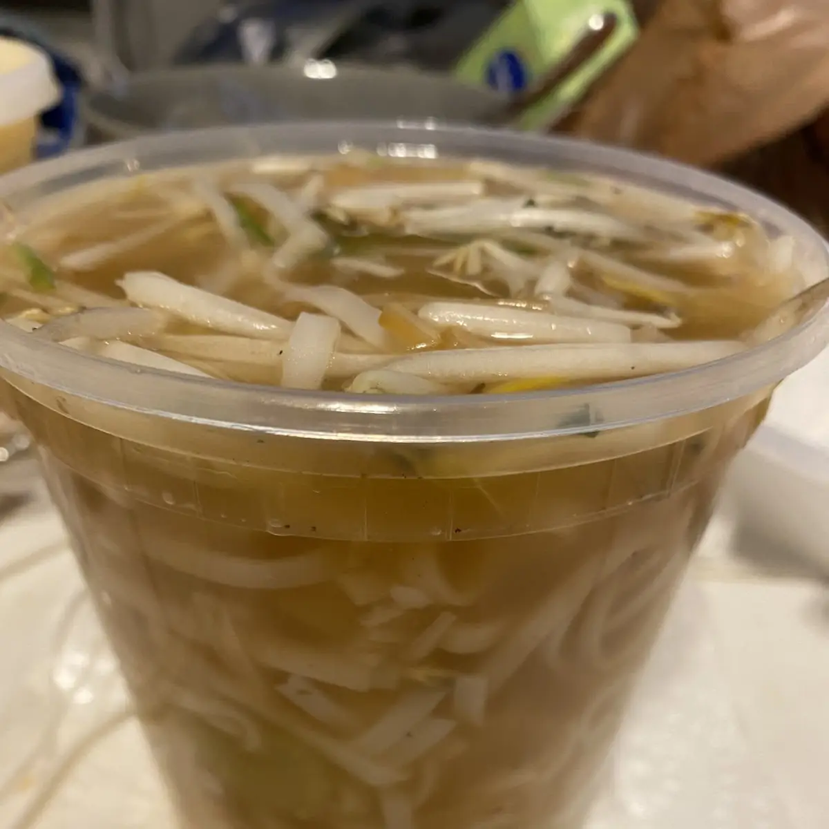 Pho