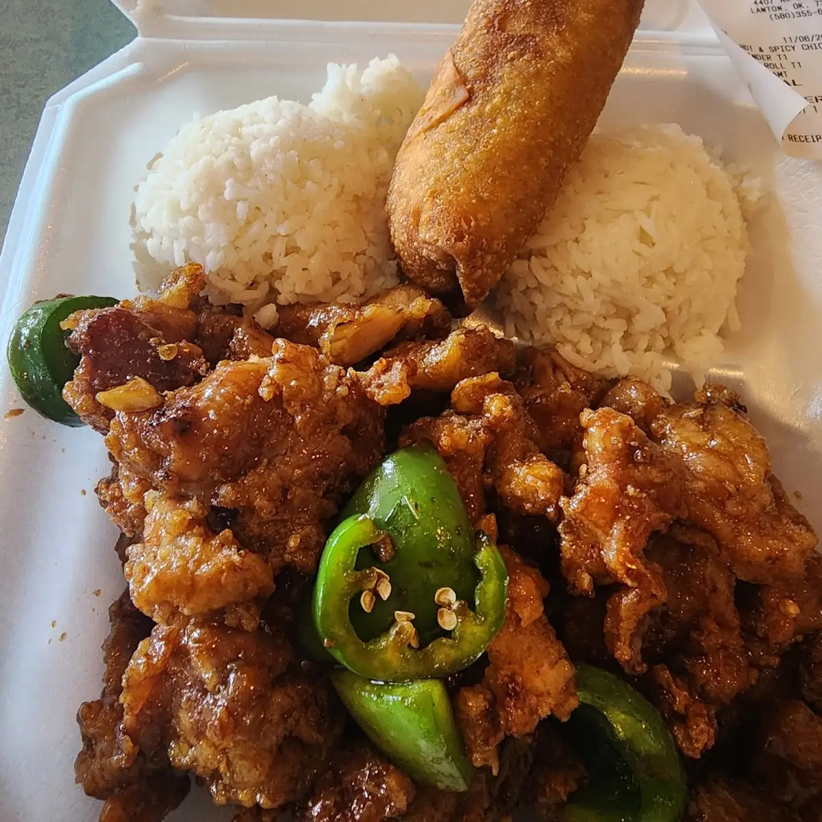Hot and Spicy Chicken